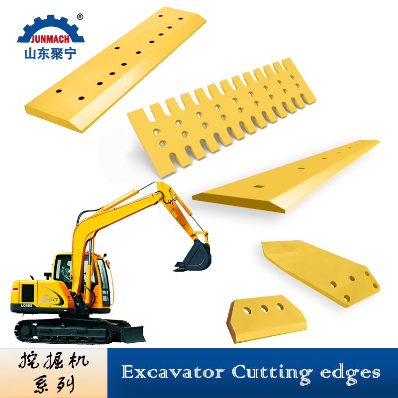 Excavator Cutting Edges